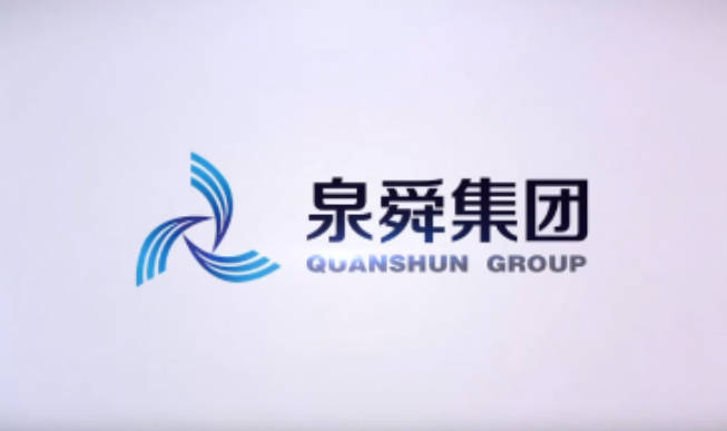 能源工作的變與不變：增強供應保障能力，提高能源質(zhì)量效率
